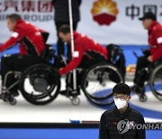 China Wheelchair Curling Worlds