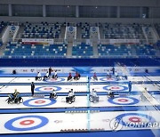 China Wheelchair Curling Worlds