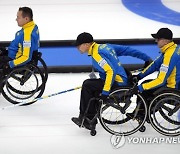 China Wheelchair Curling Worlds