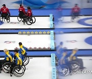 China Wheelchair Curling Worlds