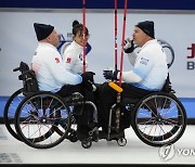 China Wheelchair Curling Worlds