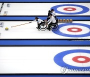 China Wheelchair Curling Worlds