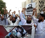 PAKISTAN TLP PROTEST