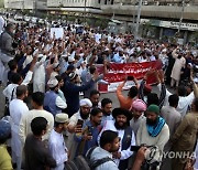 PAKISTAN TLP PROTEST