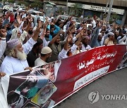 PAKISTAN TLP PROTEST