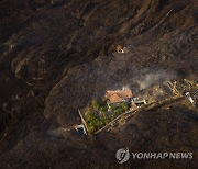 APTOPIX Spain Volcano