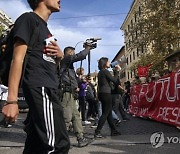 ITALY G20 ROME SUMMIT PROTEST