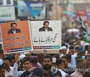 PAKISTAN PROTEST INFLATION