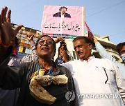 PAKISTAN PROTEST INFLATION