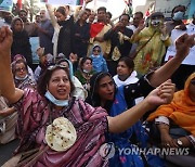 PAKISTAN PROTEST INFLATION