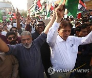 PAKISTAN PROTEST INFLATION