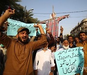 PAKISTAN PROTEST INFLATION