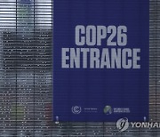 Climate COP26 Summit