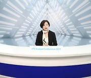 [PRNewswire] Ms. Chen Zhiping, Vice President of ZTE: A Digital Road to Carbon