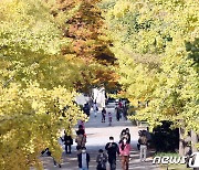 [오늘의 날씨] 경기(30일, 토)..구름 많다가 오후부터 비