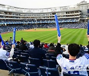 [포토] 삼성팬들의 뜨거운 응원전