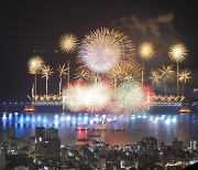 부산 광안리서 12월 말 불꽃축제 열린다..빛·트리축제도 개최