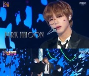 '음악중심' 박지훈, 섹시 카리스마 폭발..'Serious'하게 빠져든다