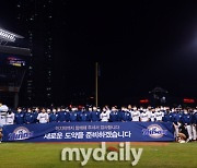 [MD포토] 올 시즌 NC의 야구는 여기까지 '새로운 도약을 준비하겠습니다'