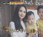 '골든타임' 이상인 11살 연하 아내, 다음달 셋째 출산 예정..51세 다둥이 아빠 된다