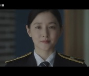 첫방 '구경이' 탐정 이영애, 경찰 과거사 드러났다 '김혜준과 악연 암시' (종합)