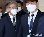 이재명 "직장에서도 주권 누려야..일터 문화 개선 필요"