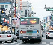 "코로나19에 힘드시죠" 진천군, 소상공인 지원 확대 추진