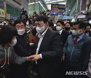 대구 시민들 만난 윤석열 후보