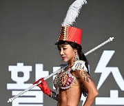 백성혜,'위풍당당' [사진]