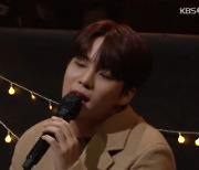 에이티즈 종호가 부른 '1994년 어느 늦은 밤'