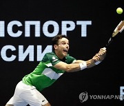 RUSSIA TENNIS ATP