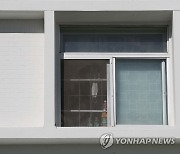 집단감염 잇따르는 경남..거제지역 요양병원 관련 22명 확진