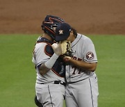 USA BASEBALL WORLD SERIES