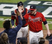 USA BASEBALL WORLD SERIES