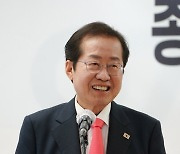 홍준표, G7 선진국 시대를 위한 공약 발표