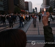 비정규직 문제 해결 촉구 촛불 집회