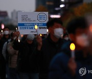 차별받지 않을 권리를 위하여