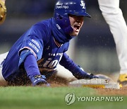 삼성 구자욱 '1위 가자'