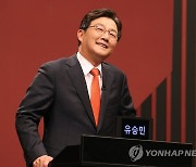 유승민, 장애인 복지공약 발표.."3조→5조 예산확대"