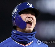 삼성 구자욱 '승리 포효'