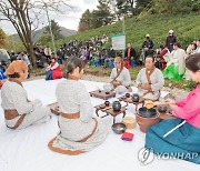 고구려 다례 시연 행사