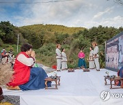 고구려 다례 시연 행사