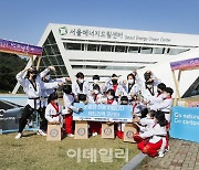 [포토]테트라팩 코리아, 환경문화국제페스티벌 '2021 난빛 축제: 희망을 담다'