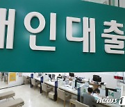 [단독] '대출중단' 농협은행 집단대출, 신한은행에서 내준다