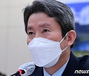 이인영, WFP사무총장 만나 "北식량난 해결 협력"