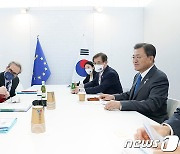 문재인 대통령, 한・EU 정상회담 참석