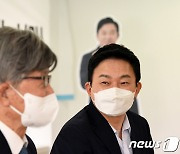 김중태 시민연대 대표와 대화한ㄴ 원희룡 후보