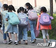 전국 학교 4.2%, 30명 넘는 과밀학급..수도권에만 70% 몰려