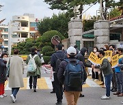 공인중개사 시험, 40만명 응시..20~30대가 39%