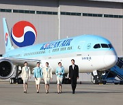 Korean Air receives grade A for ESG from KCGS